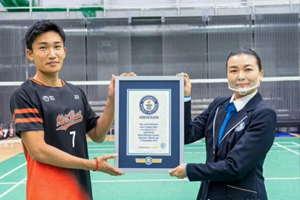 Keren! Kento Momota Raih Penghargaan Guinness World Records - iMSPORT