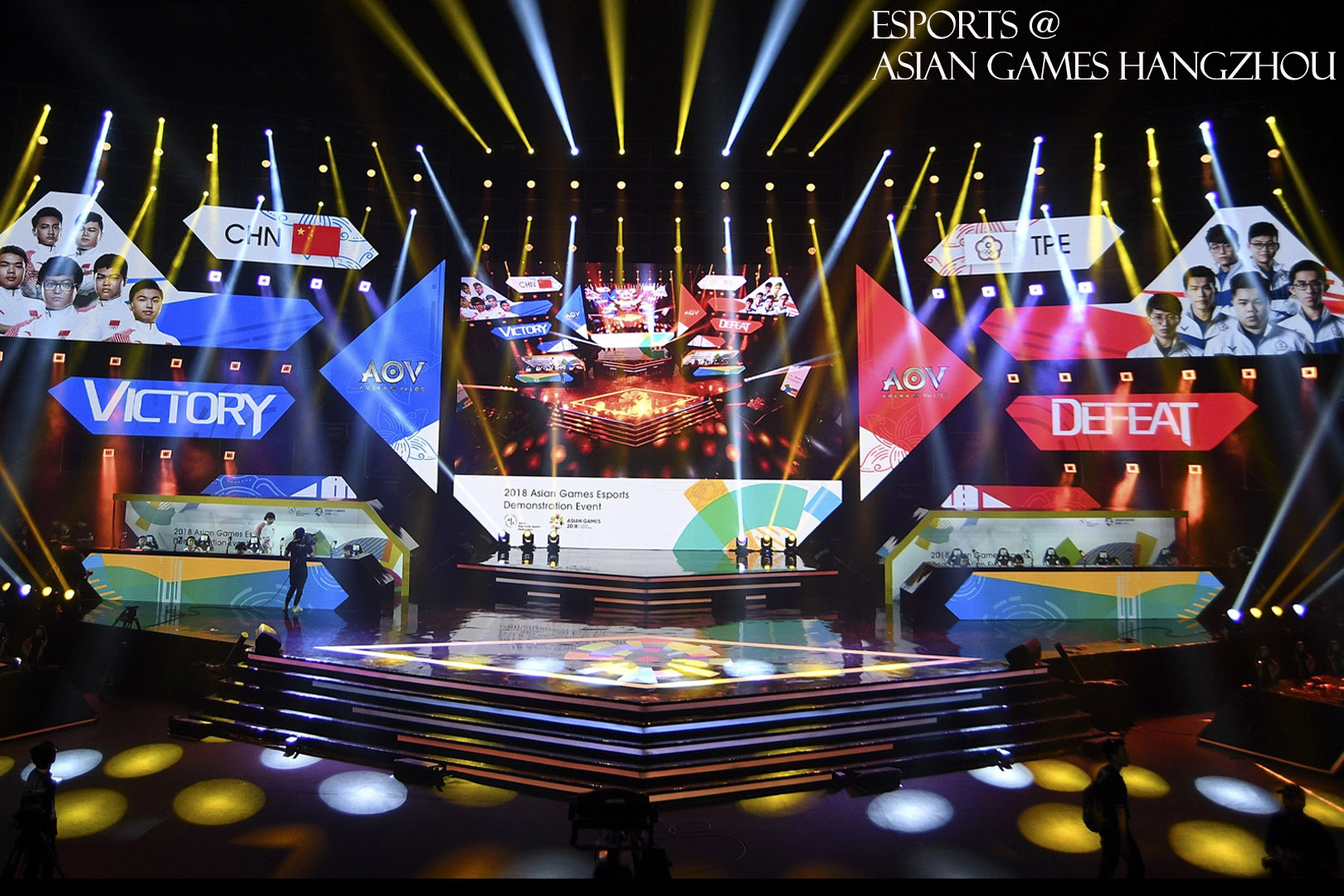 7 Game Esports ini Akan Dipertandingkan di Asian Games Hangzhou - iMSPORT.TV