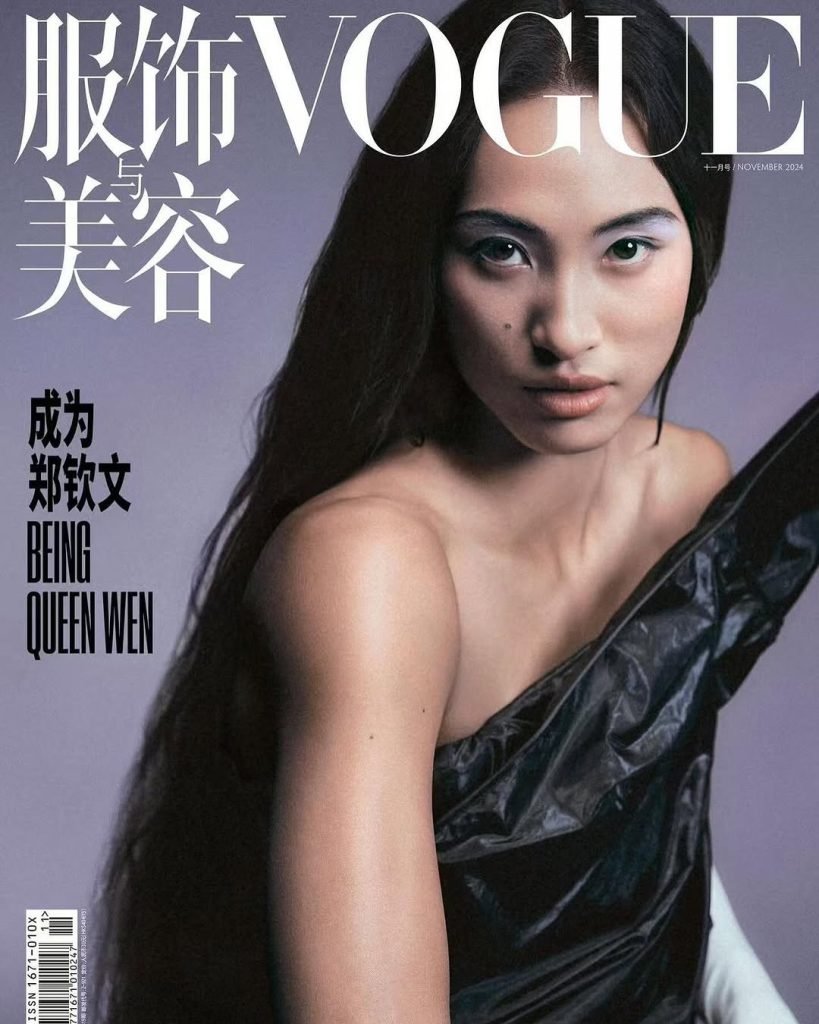 Zheng Qinwen, Juara Tenis Tiongkok, Duta Baru Dior