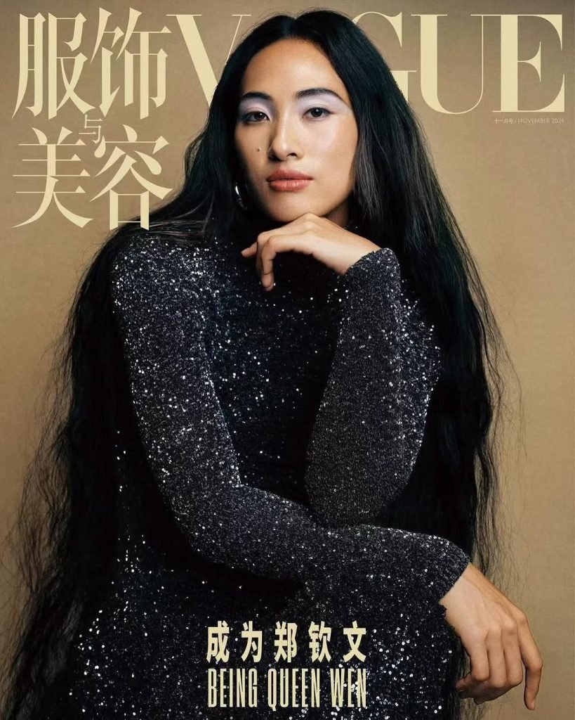 Zheng Qinwen, Juara Tenis Tiongkok, Duta Baru Dior