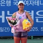Petenis Indonesia Janice Tjen jadi Juara ITF W35 di Korea Selatan - iMSPORT.TV