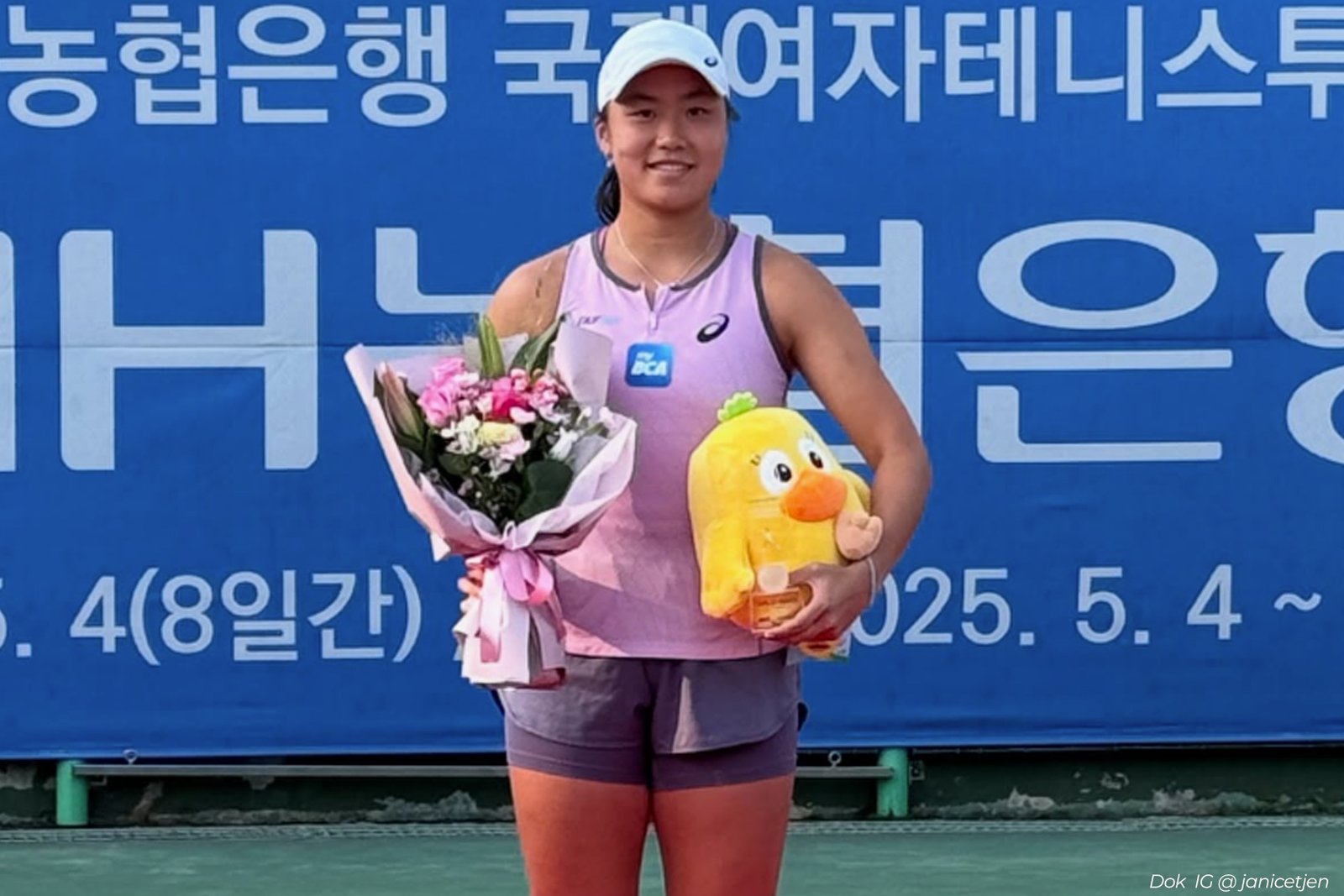 Petenis Indonesia Janice Tjen jadi Juara ITF W35 di Korea Selatan - iMSPORT.TV