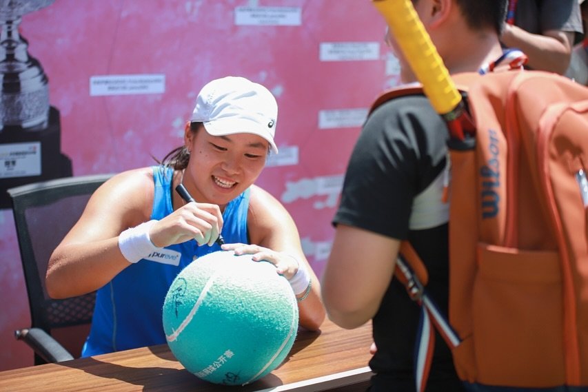 Petenis Indonesia Janice Tjen Borong Gelar di ITF W35 Luzhou - iMSPORT.TV