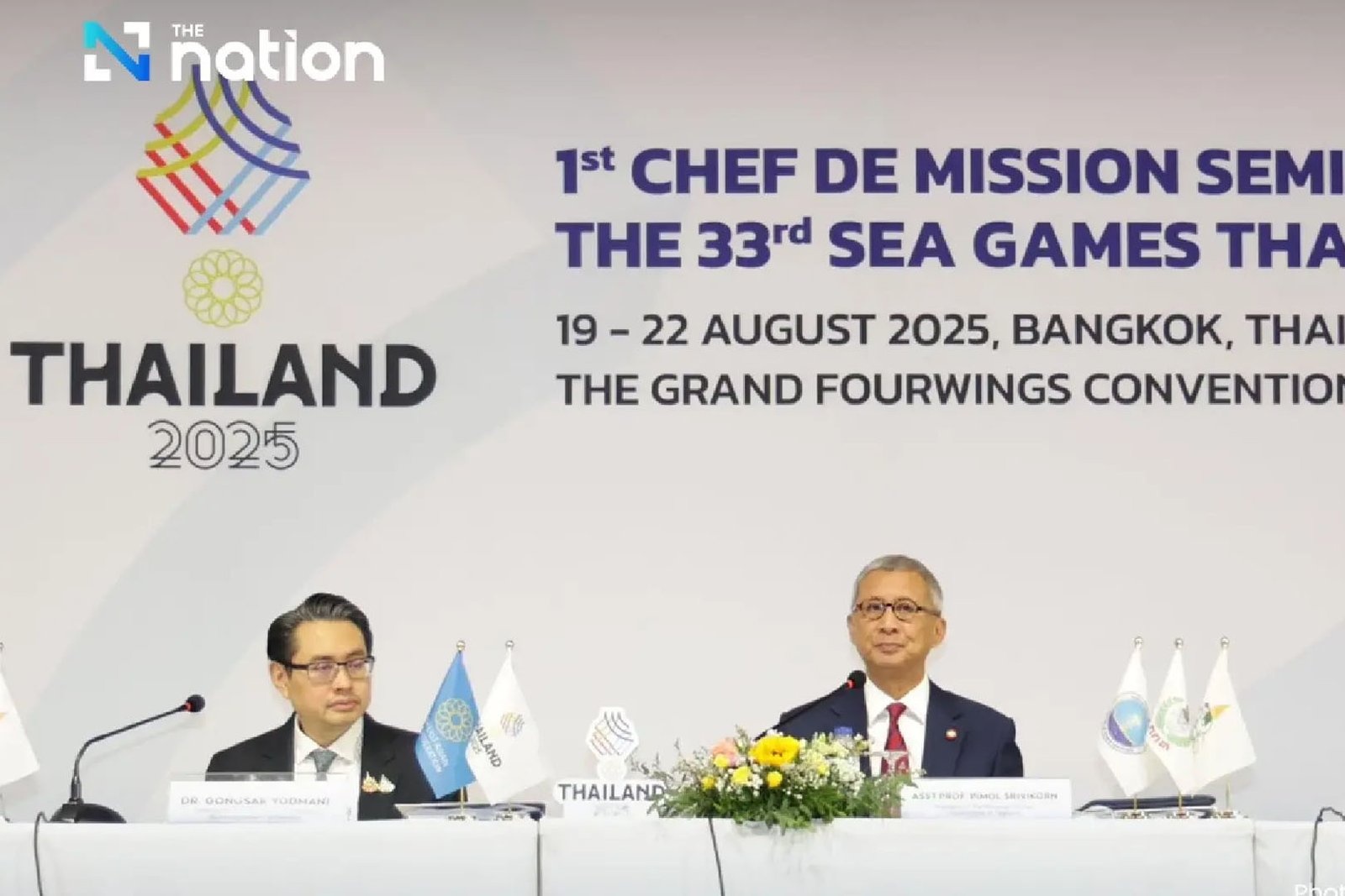 Thai Hosts Tighten Rules for 2025 SEA Games