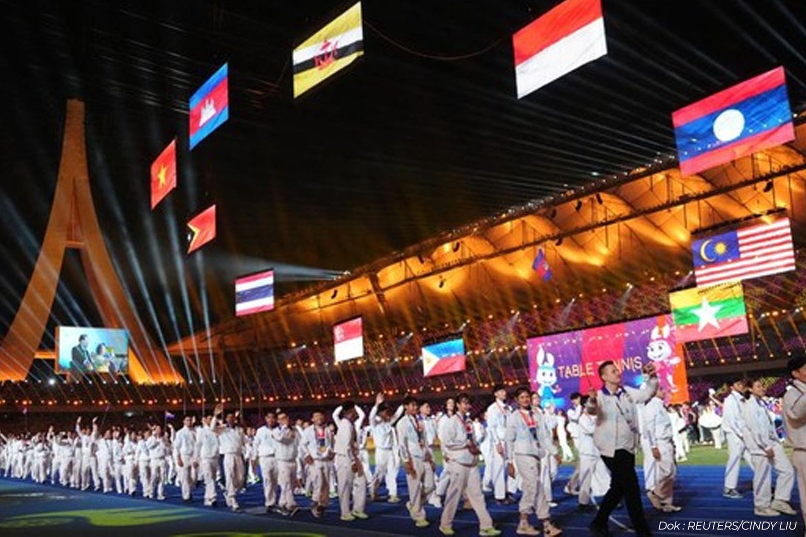 Indonesia to Send Only 12 Athletes to 2025 SEA Games - iMSPORT.TV
