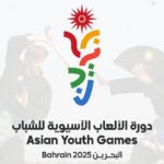 Pencak Silat Makes Its Grand Debut at the 2025 Asian Youth Games in Bahrain - IMSPORT.TV