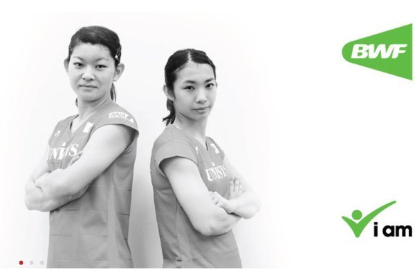 BWF Resmi Membatalkan Semua Turnamen Hingga Juli 2020- iMSPORT