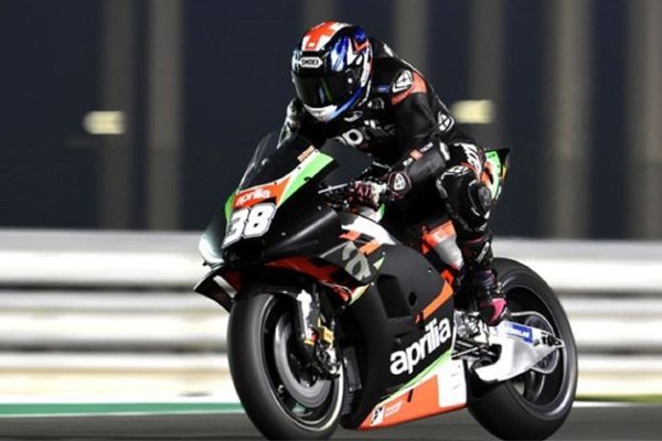 Bradley Smith Gantikan Iannone di Dua Seri Pembuka - iMSPORT