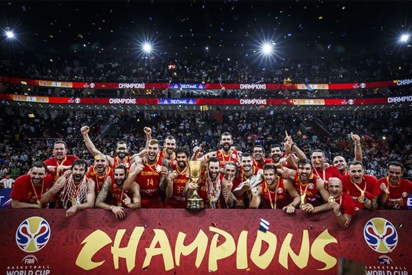 FIBA Rilis Jadwal Piala Dunia Basket 2023 - iMSPORT.TV