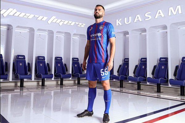 Jordi Amat ke Johor Darul Tazim, Ini Kata Indra Sjafri - iMSPORT.TV