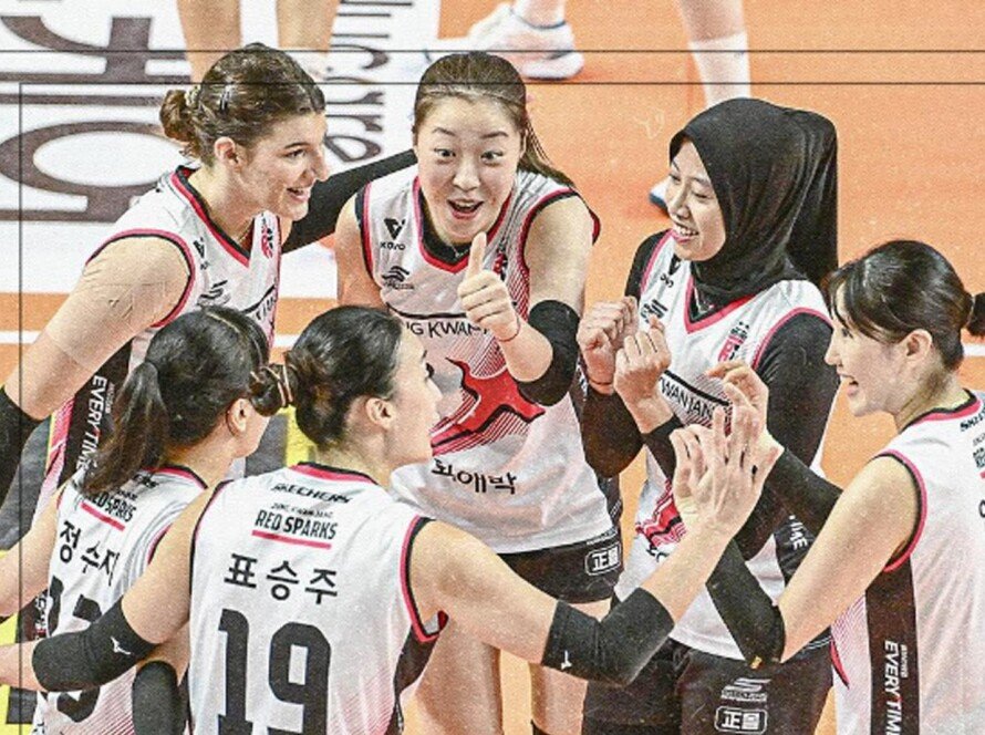 Megawati Hajar IBK Altos di KOVO Cup 2024 - iMSPORT.TV