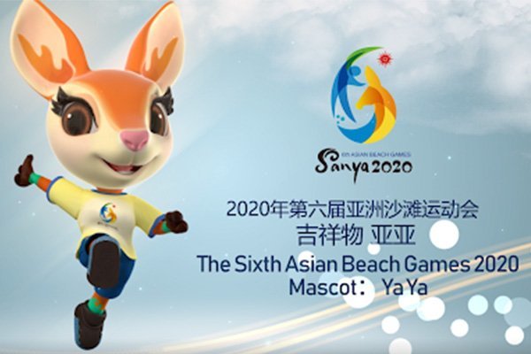 Olahraga Pantai SABG 2020 Tetap Digelar Sesuai Jadwal - iMSPORT