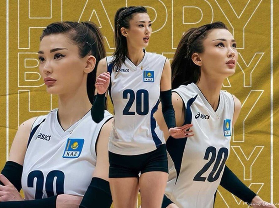 Pevoli Cantik Sabina Altynbekova Tiba di Jakarta - iMSPORT.TV