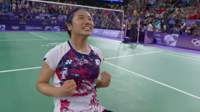 Profil An Se-Young, Pemain No Satu Dunia! - iMSPORT.TV