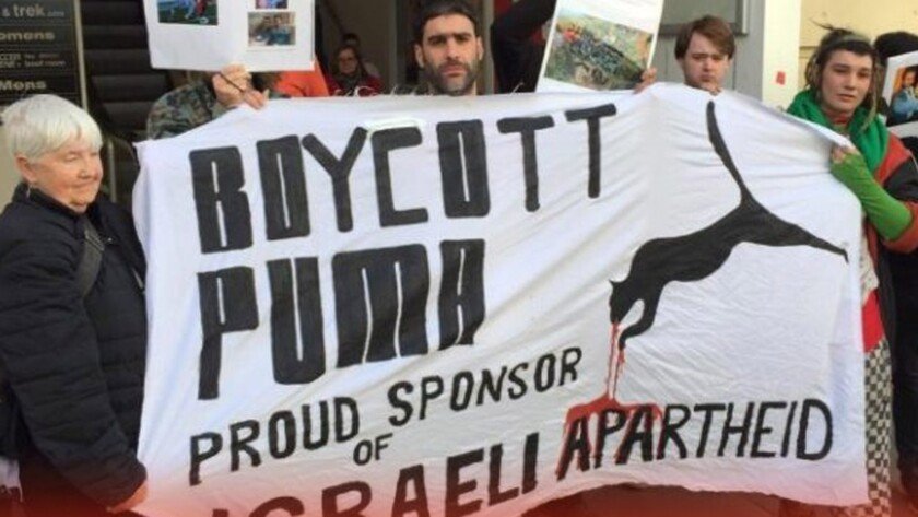 Puma Segera Akhiri Kerjasama dengan Timnas Israel - iMSPORT.TV