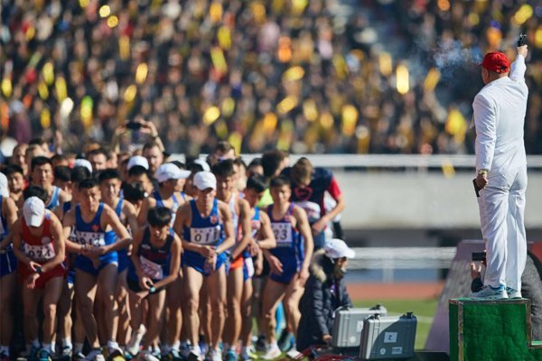 Pyongyang Marathon di Batalkan akibat Virus Corona - iMSPORT