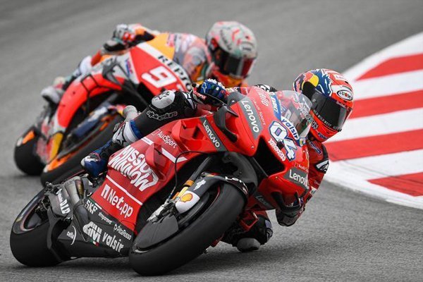 Sirkuit Motegi Jepang Dipastikan Absen Seri MotoGP 2020 - iMSPORT