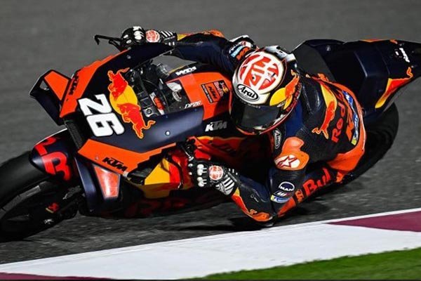 Teknologi KTM Terbaru di Motor Balap MotoGP - iMSPORT.TV