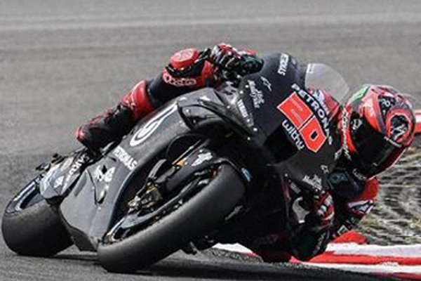 Uji Kelayakan Sirkuit Mandalika Mundur 2 Bulan - iMSPORT