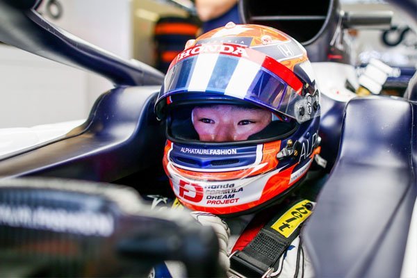 Yuki Tsunoda Percaya Diri akan Membuat Gebrakan di Formula 1 - iMSPORT.TV