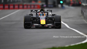F1 2026 Belanda: Perpisahan kelam, Max Verstappen Hancur Berantakan!