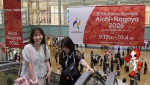 Semarak Asian Games 2026: Bandara Nagoya Bersolek Sambut Kontingen, Maskot Honohon Curi Perhatian