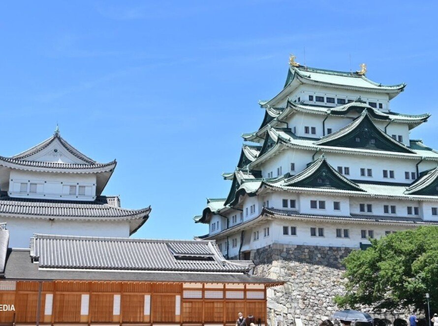 Aichi Nagoya