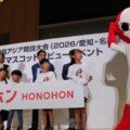 Asian Games 2026: Filosofi di Balik Maskot HONOHON