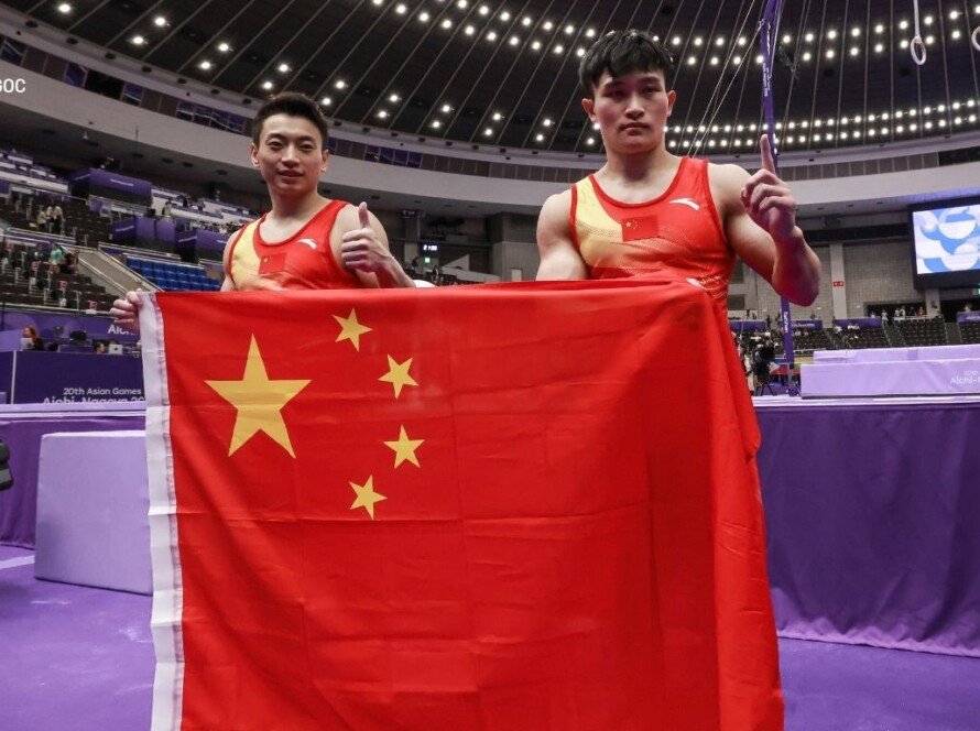 Asian Games 2026